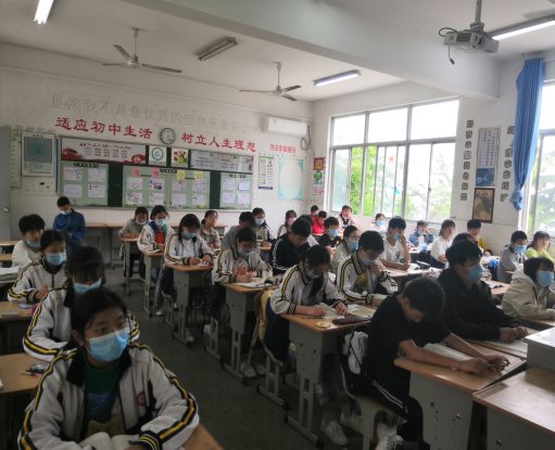 C:\Users\Administrator\Desktop\陶勇公开课\IMG_20200509_143148.jpg