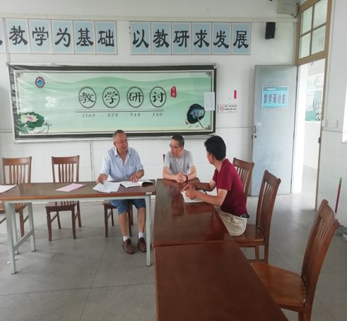 D:\用户目录\我的文档\Tencent Files\1009871028\FileRecv\MobileFile\IMG_20200603_085048.jpg