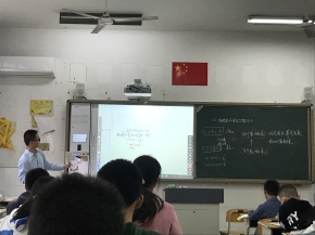 QQ图片20200923110701