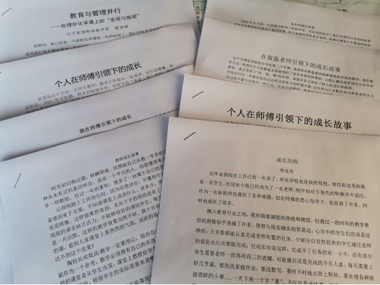 D:\用户目录\我的文档\Tencent Files\530559471\FileRecv\MobileFile\IMG_20211125_161206.jpg