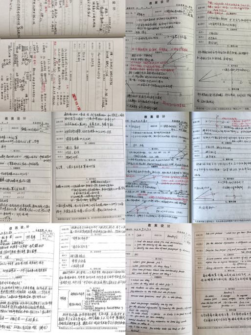 D:\用户目录\我的文档\Tencent Files\530559471\FileRecv\MobileFile\pt2021_11_26_13_35_03.jpg