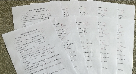 B27D939FE773861AA085C5EF0395CA2C