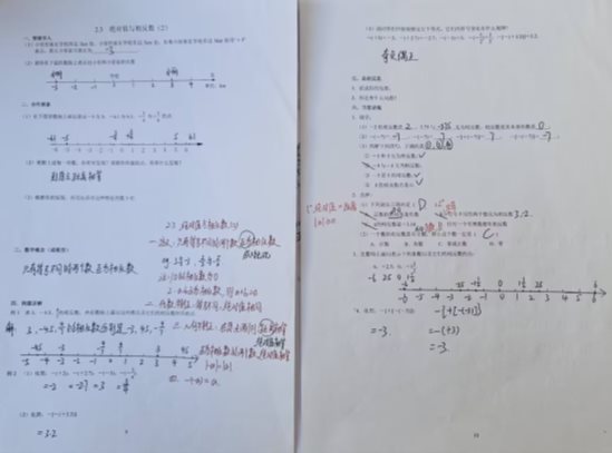 6b25c54590f737b0ff22a3151837089c