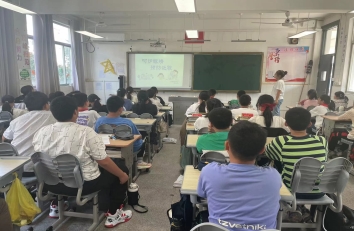微信图片_20230918155552