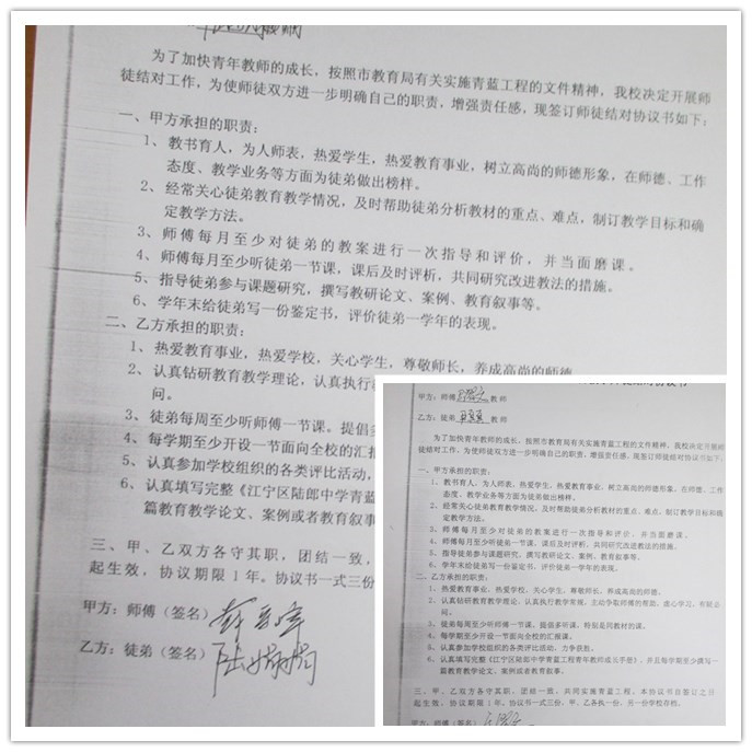 青蓝.jpg