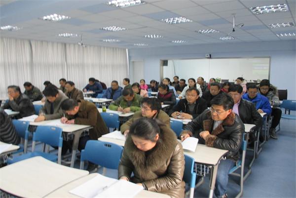 C:\Users\Administrator\Desktop\2018校本研修综合材料\2018学时签证照片\IMG_0335.jpg