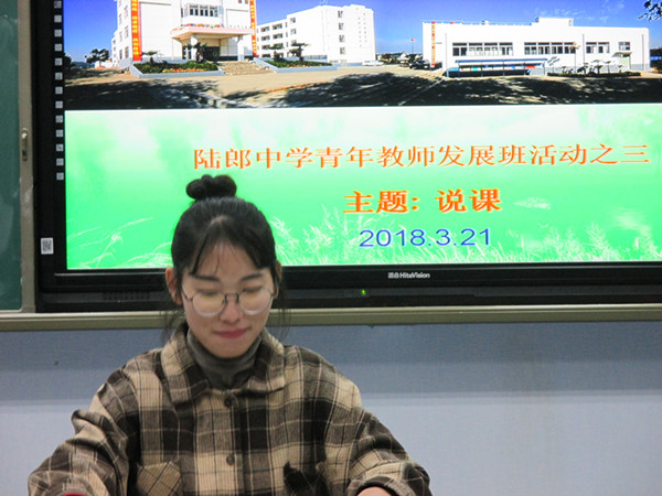 C:\Users\Administrator\Desktop\2018校本研修综合材料\2018学时签证照片\IMG_0513.JPG