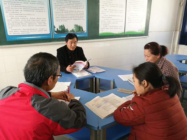 C:\Users\Administrator\Desktop\IMG_20180312_142209_副本.jpg