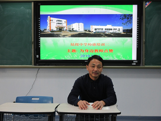 C:\Users\Administrator\Desktop\2019校本研修综合材料\134___11\IMG_0592.JPG