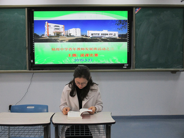 C:\Users\Administrator\Desktop\2019校本研修综合材料\134___11\IMG_0580.JPG