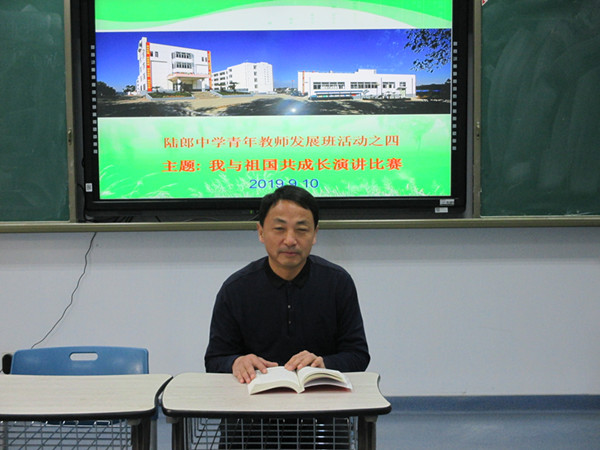 C:\Users\Administrator\Desktop\2019校本研修综合材料\134___11\IMG_0582.JPG