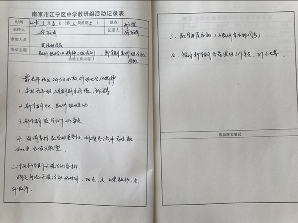 C:\Users\Administrator\Desktop\QQ图片20191118144512.jpg