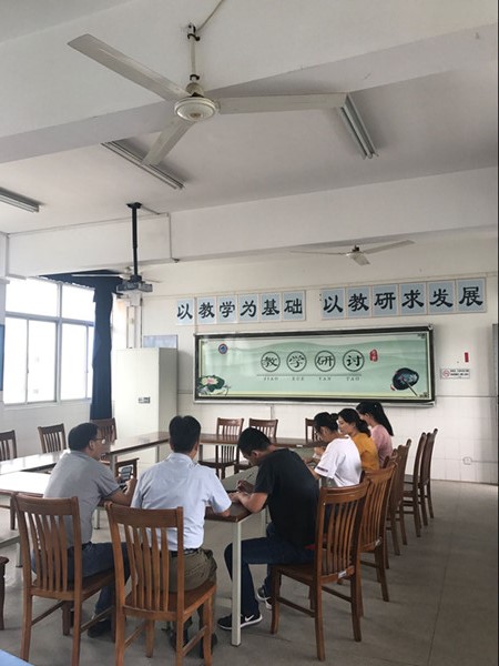C:\Users\Administrator\Desktop\QQ图片20190926144628.jpg