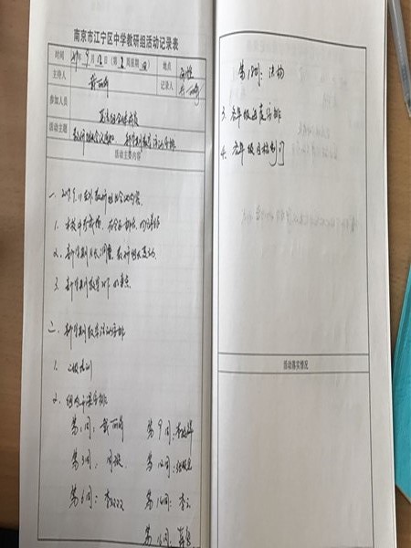 C:\Users\Administrator\Desktop\QQ图片20191118144704.jpg