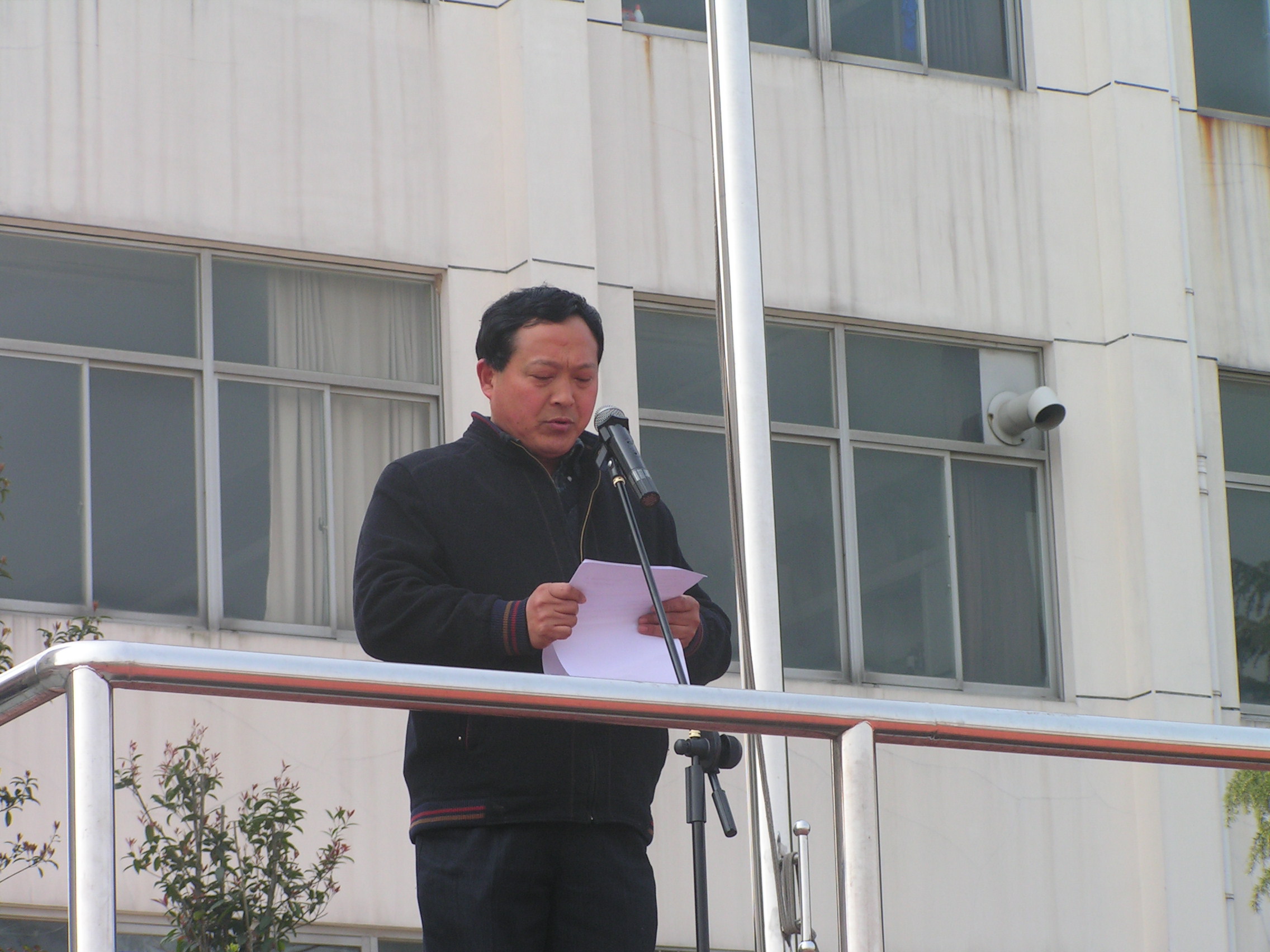 PICT0019.JPG