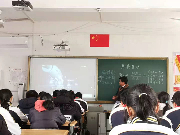 微信图片_202012211452491_副本.jpg