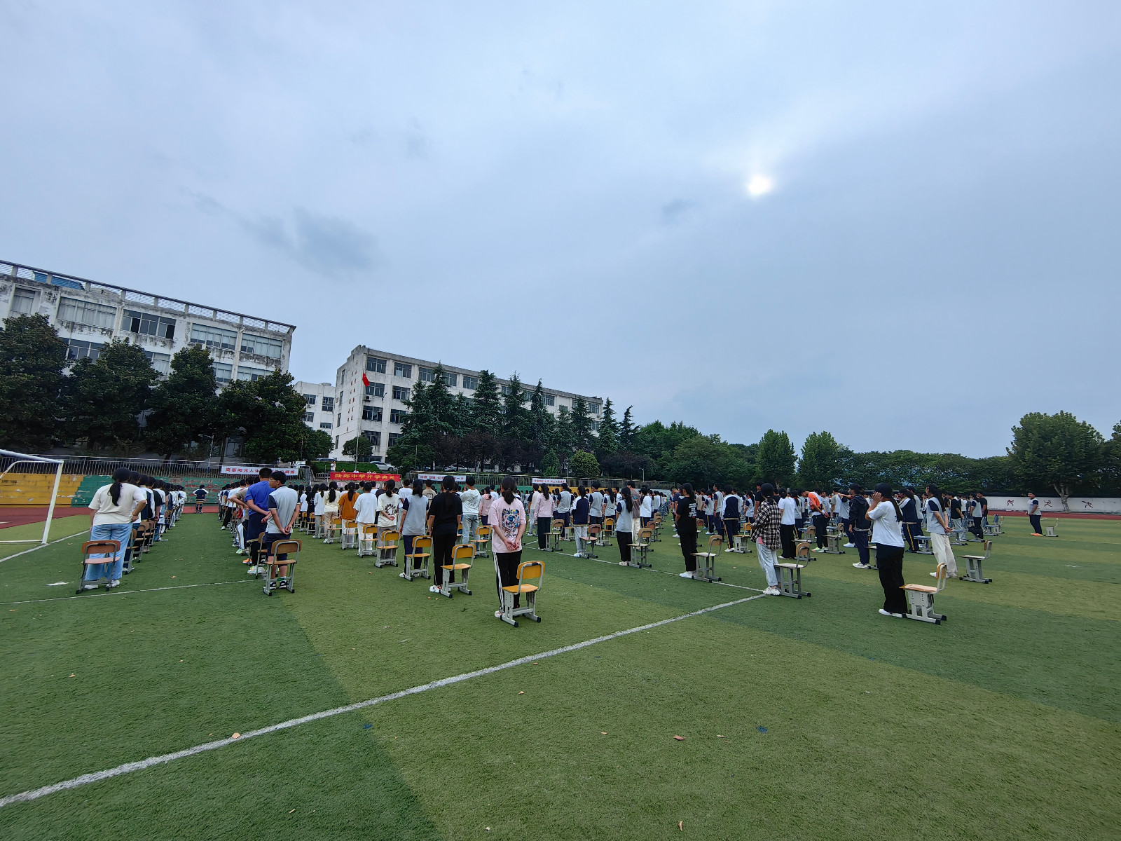 IMG_20230911_152901.jpg
