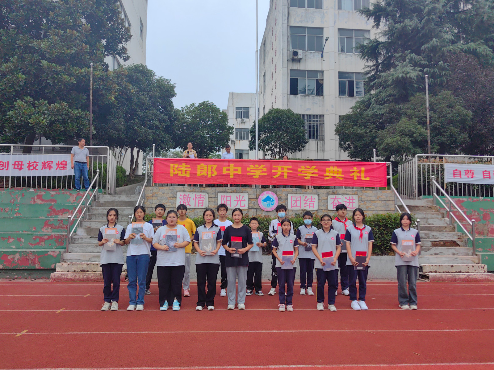 IMG_20230911_153650.jpg