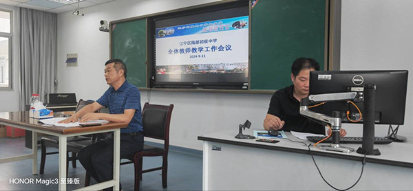 QQ图片20240911161340.jpg